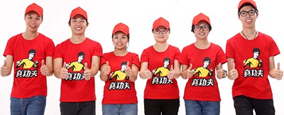 个性文化衫定做